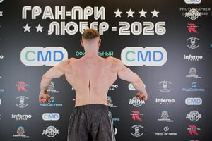 Регистрация. Фотограф Александр Васильев